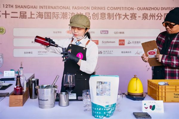 力第十二届上海国际潮流饮品创意制作大赛麻将胡了模拟器咖博士商用全自动咖啡机助