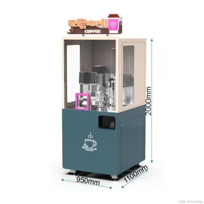 啡机批发开启盈利新“煮”张！PG电子麻将胡了2试玩智能咖(图2)