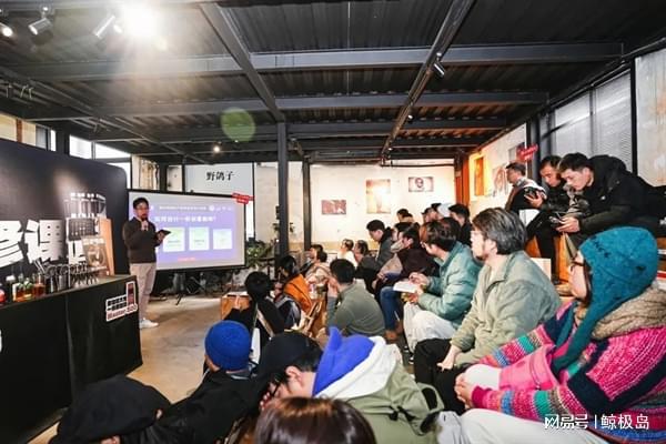 全自动咖啡机Master进修课2024圆满麻将胡了免费试玩咖啡与调酒的奇妙融合咖