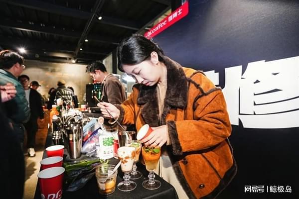 全自动咖啡机Master进修课2024圆满麻将胡了免费试玩咖啡与调酒的奇妙融合咖博士(图3)