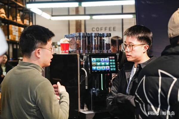 全自动咖啡机Master进修课2024圆满麻将胡了免费试玩咖啡与调酒的奇妙融合咖博士(图7)