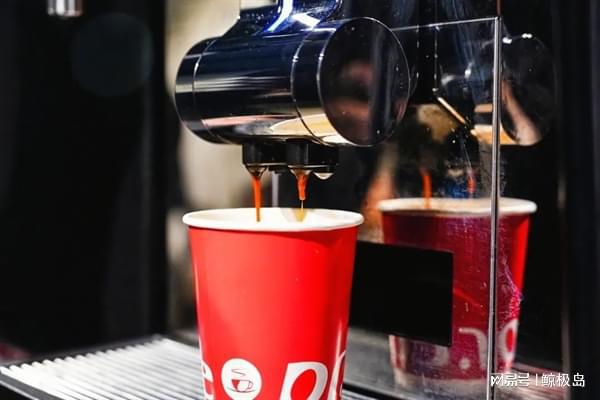 全自动咖啡机Master进修课2024圆满麻将胡了免费试玩咖啡与调酒的奇妙融合咖博士(图9)