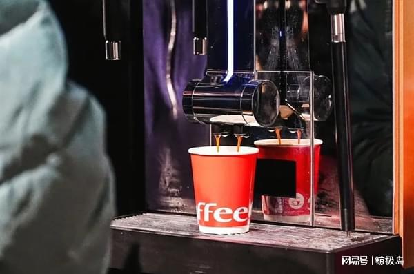 全自动咖啡机Master进修课2024圆满麻将胡了免费试玩咖啡与调酒的奇妙融合咖博士(图11)