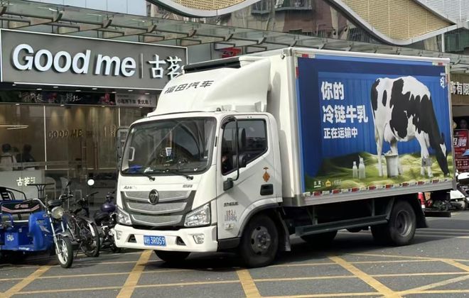 价格古茗打响春节营销开门红麻将胡了游戏左手营销右手(图9)