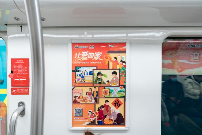 价格古茗打响春节营销开门红麻将胡了游戏左手营销右手(图19)