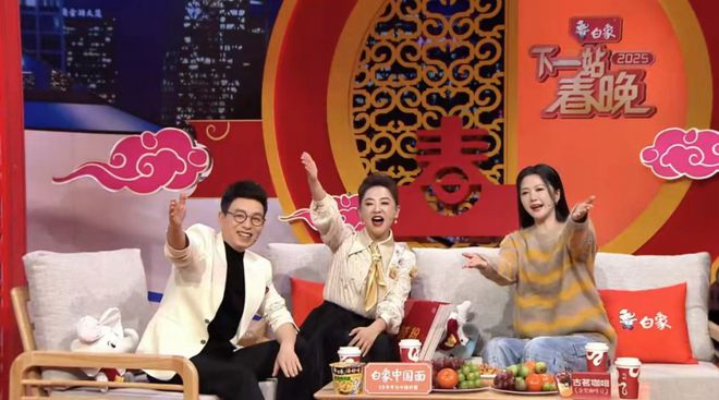 价格古茗打响春节营销开门红麻将胡了游戏左手营销右手(图10)