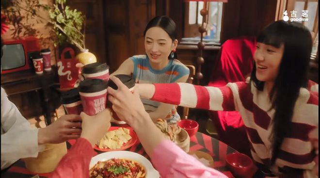 价格古茗打响春节营销开门红麻将胡了游戏左手营销右手(图15)