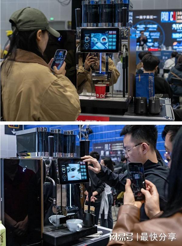 Master赋能2024PCA彰显专业品质麻将胡了试玩平台四城连赛咖博士全自动咖啡机(图1)