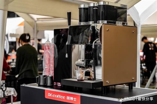 Master赋能2024PCA彰显专业品质麻将胡了试玩平台四城连赛咖博士全自动咖啡机(图2)