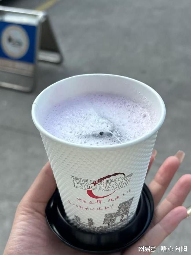 共享自助奶茶咖啡机的优势PG麻将胡了试玩藏鲜奶咖(图1)