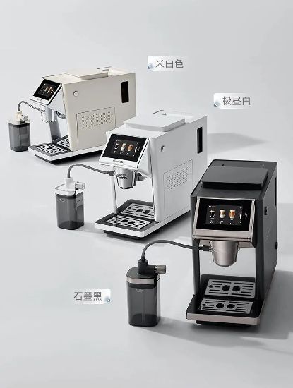 —百胜图全自动LX系列咖啡机激发生活灵感PG麻将胡了2试玩智能科技与咖啡艺术融合(图3)