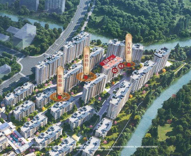 售楼处发布：建发海宸文脉雅致高端传世奢居！PG麻将胡了网站入口@新房热搜!建发海宸(图4)