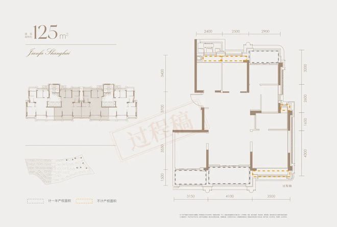 售楼处发布：建发海宸文脉雅致高端传世奢居！PG麻将胡了网站入口@新房热搜!建发海宸(图13)